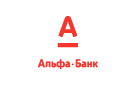 Банк Альфа-Банк в Сивково